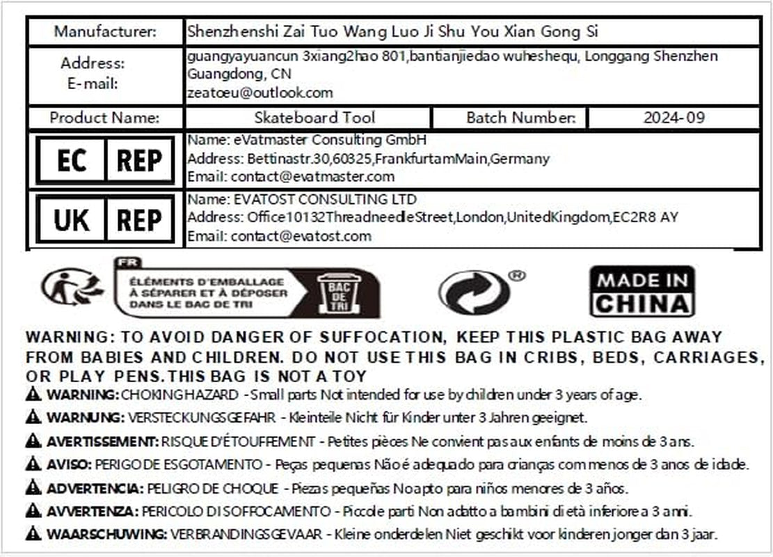 All-In-One Skate Tools Multi-Function Portable Skateboard T Tool Accessory with T-Type Allen Key and L-Type Phillips Head Wrench Screwdriver